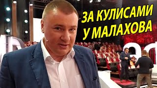 картинка: Что происходит за кулисами программы Андрея Малахова? Захаровы готовят НОВЫЕ ИСКИ к Михаилу Ефремову