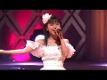 [Remastered] Erina Mano - Matsuge no Saki ni Kimi ga Iru / まつげの先に君がいる Live 2009 4K