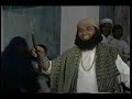 Har Ek Baat Pe Kahte ho tum ki Tu Kya hai.. Mirza Ghalib Poetry