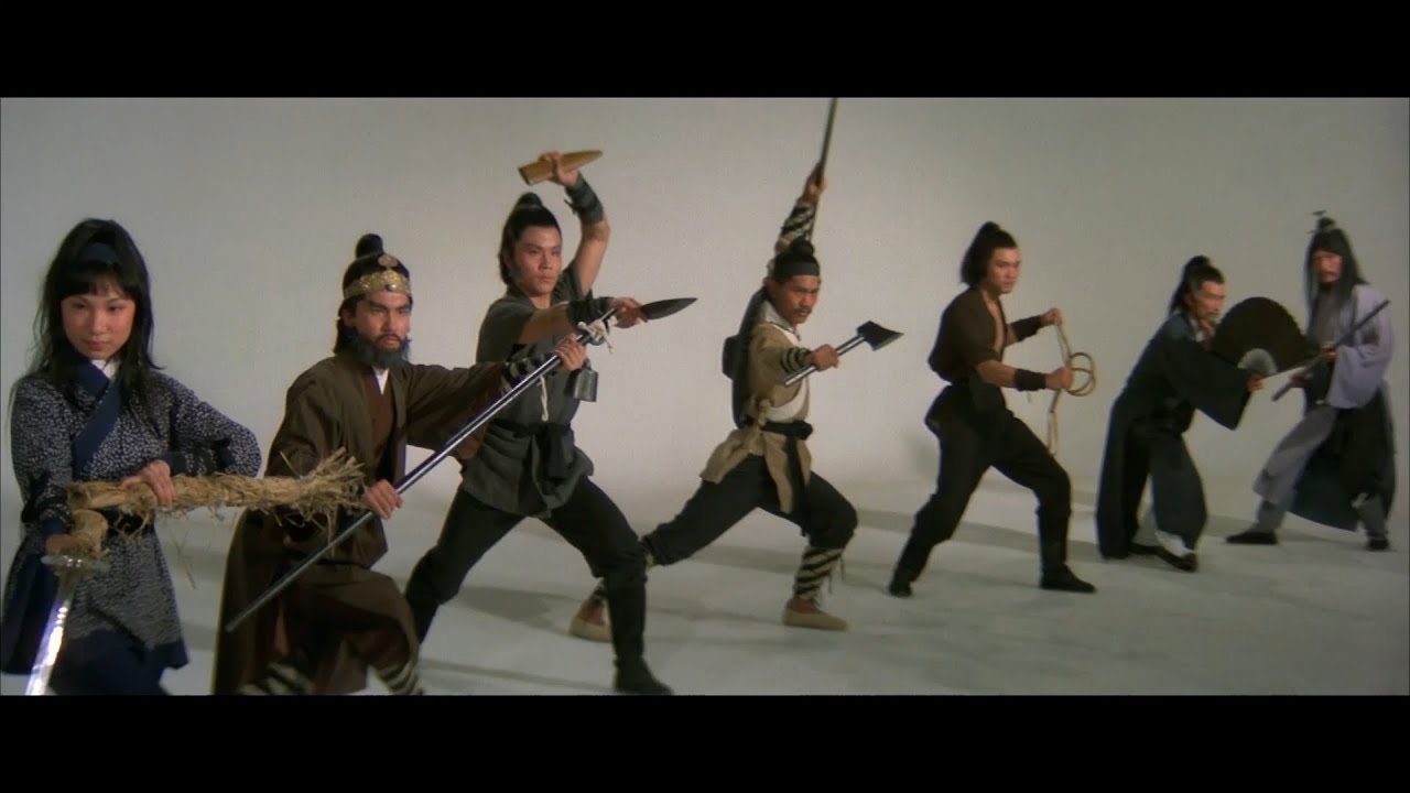 The Brave Archer (1977) Title Intro Scene - REMASTERED Blu-ray HD version - Shaw Brothers