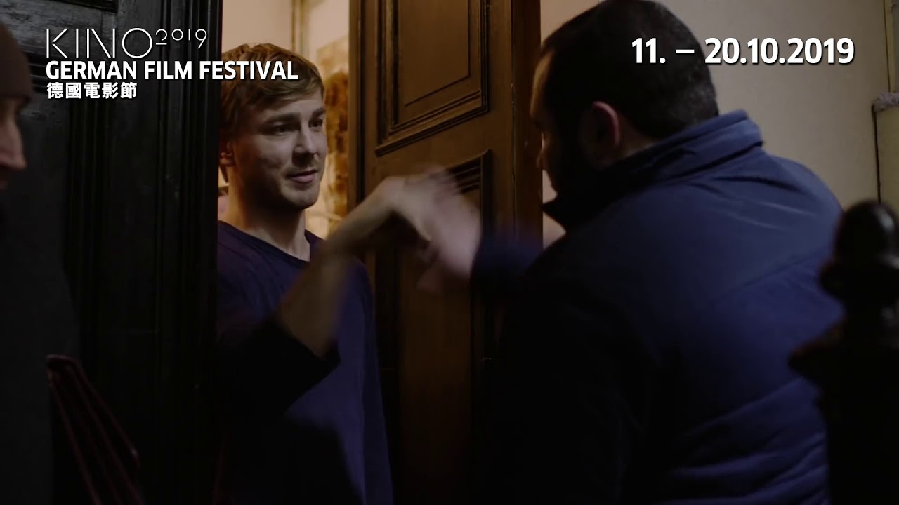 KINO/19 德國電影節 KINO/19 German Film Festival