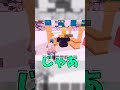 GO UP FOR ブレインロットでDIVENEをゲット!? #ゆっくり実況 #ブレインロット#fortnite #フォートナイト