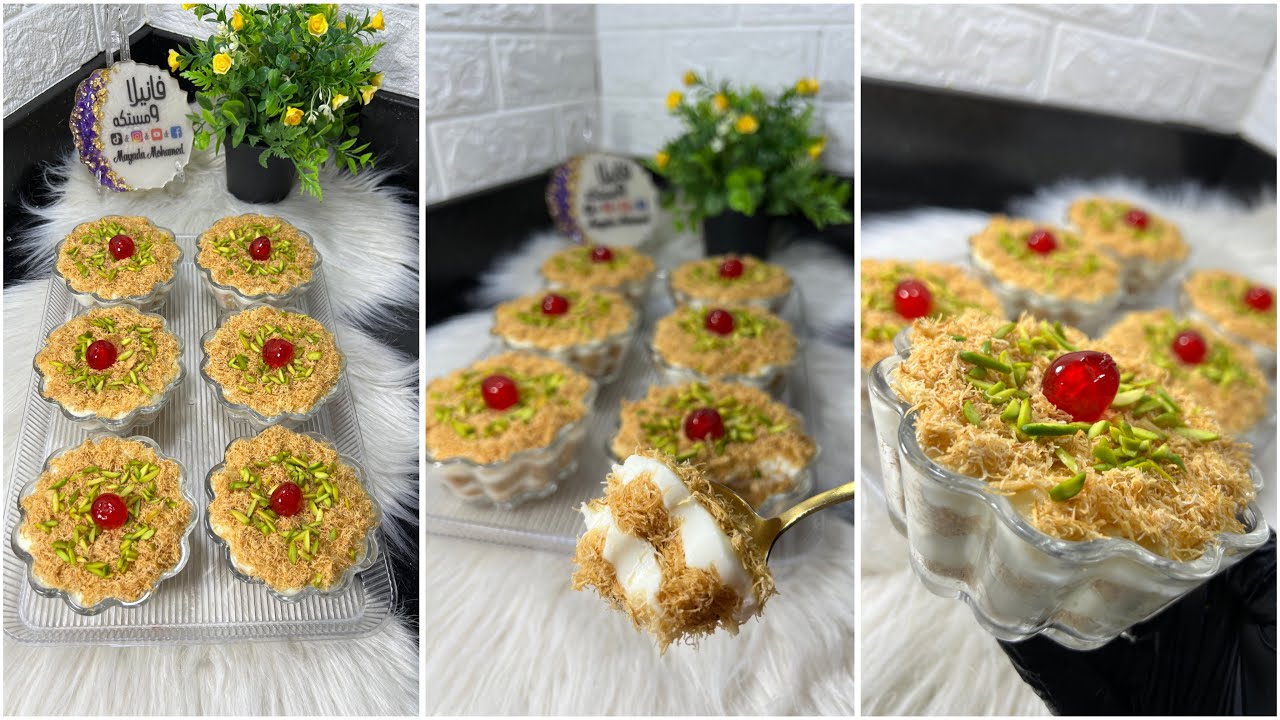 حلا الطيبين😋كاسات كنافه بدون فرن او شانتيه او زبده حاجه حده خيال طبقات من اللذاذه والقرمشه ادمان😋