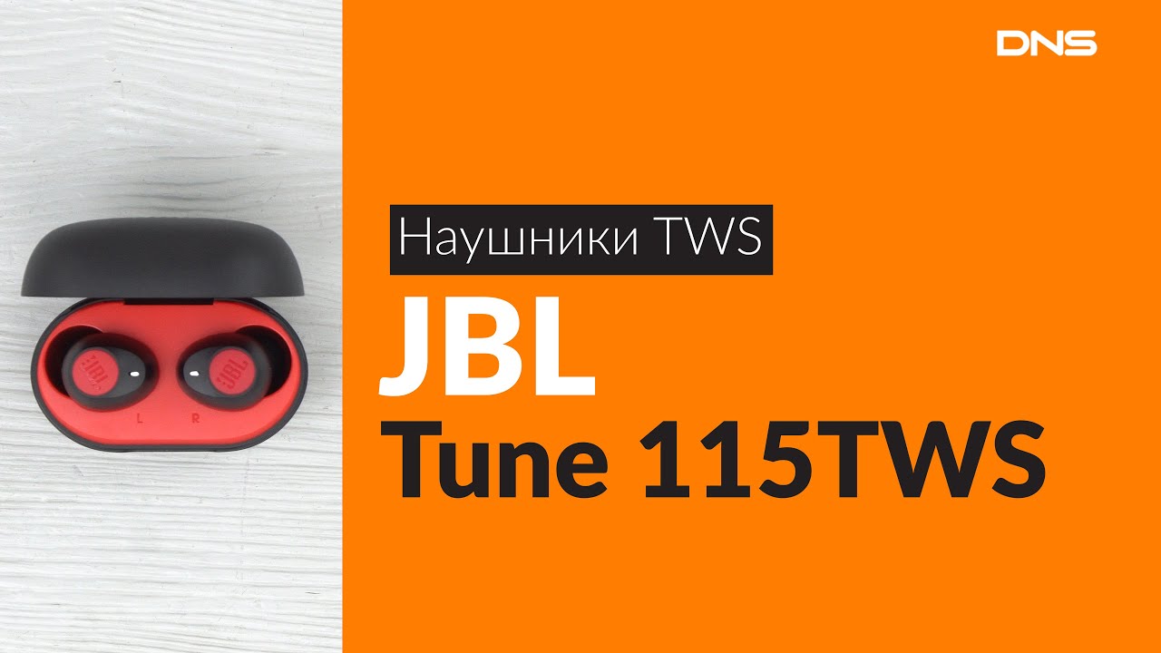Распаковка наушников TWS JBL Tune 115TWS / Unboxing JBL Tune 115TWS