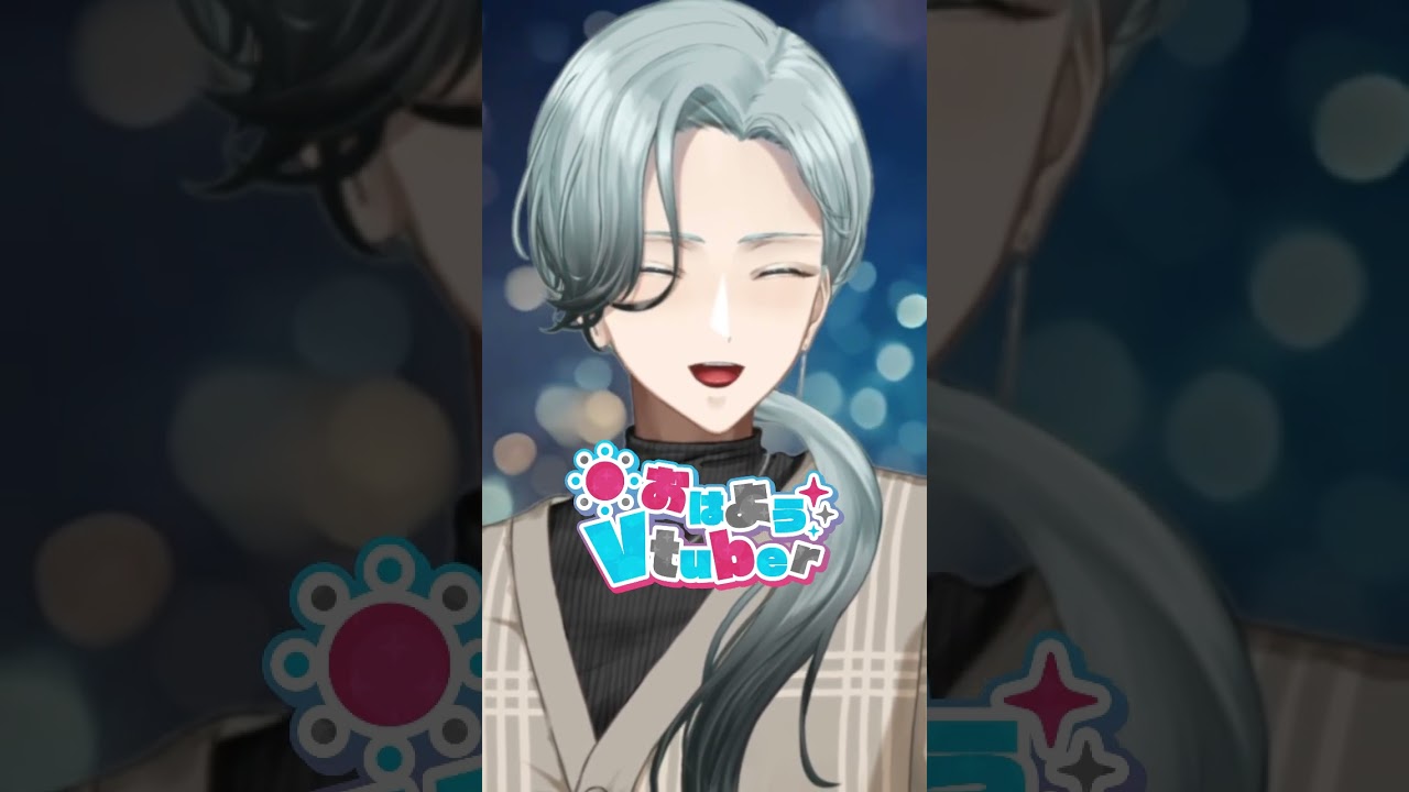 【おはよう】社長と朝礼のコーナー‼ 2026/10/2 #shorts #社長#おはよう #おはようVtuber