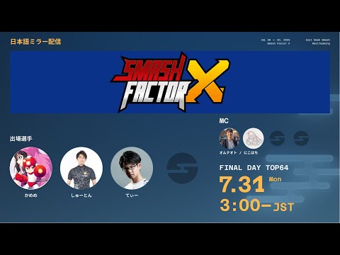 hqdefault.jpg?v=64c69342