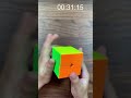 End of video