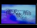 【冬休み特別企画】「OVERDRIVE 10th FES  LAST DANCE 」Part 06