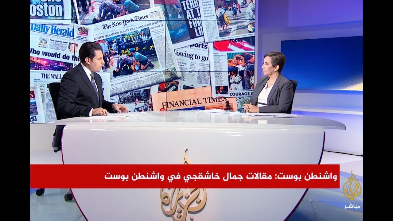 المسائية | واشنطن بوست تعيد نشر مقالات #جمال_خاشقجي التي أغضبت النظام السعودي