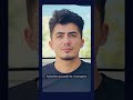 Last voices of Iran's executed | DW News