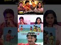 Radha intro😂🔥 Chanthupottu First Time Reaction 😱 | Dileep Comedy Peak | Tamil Family Reacts ❤️😍