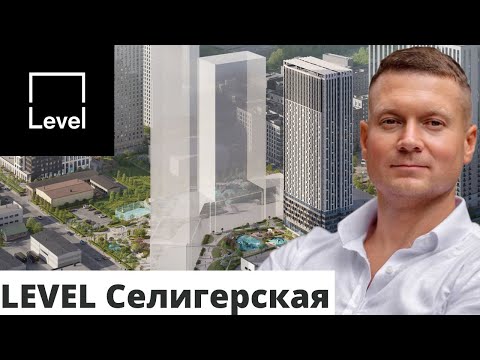Βίντεο: Seligerskaya