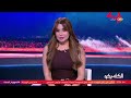الكلاسيكو - أمير عزمى مجاهد : عقوبة رمضان صبحى هى درس كبير لكل اللاعبين