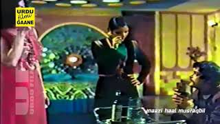 Zindagi Toune Har Qadam Pe Mujhe Ek Sapna