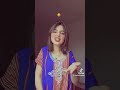 زط مط فط ترند في الجزائر  