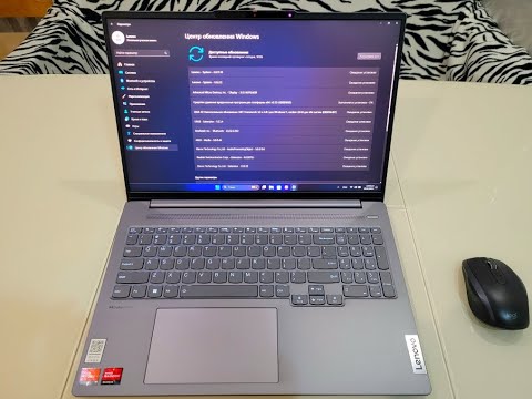 Видео: Распаковка Lenovo Xiaoxin Pro 16 2023 Ryzen 7 7840HS Radeon 780M 32G 1T