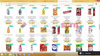 Online grocery from odisha screenshot 3
