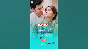 Very Romantic Song Hindi Whatsapp New Video Love Status New Whatsapp Status Heart Shorts 