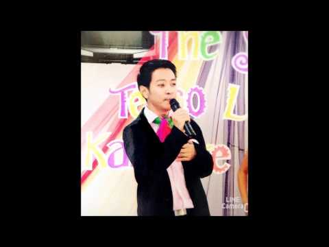 ขออยู่ด้วยคน - น๊อต