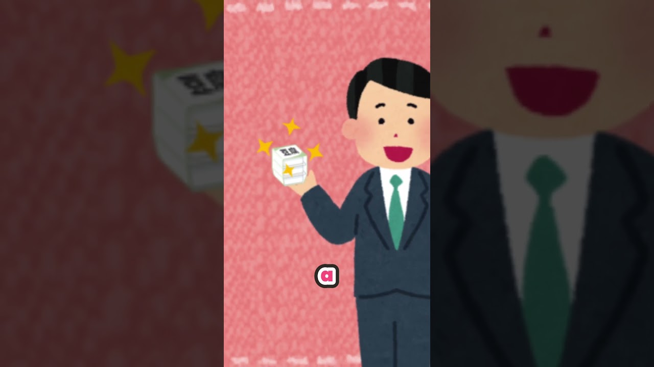 Stinky tofu made of Vtuber bathwater