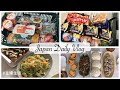 Japan vlog  daily grocery shopping  what i eat for lunch in 4 days