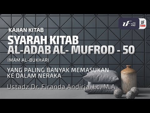 Kitab Al-Adab Al-Mufrod