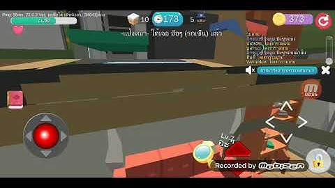 All Hiding Spot On Hide.io [PART .1]