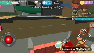 All Hiding Spot On Hide.io Part .1