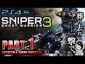 #1【PS4Pro 高画質 / スナイパー ゴーストウォリアー3】兄弟の絆は砕けない！進化を遂げた本格狙撃アクション【癒され実況プレイ】