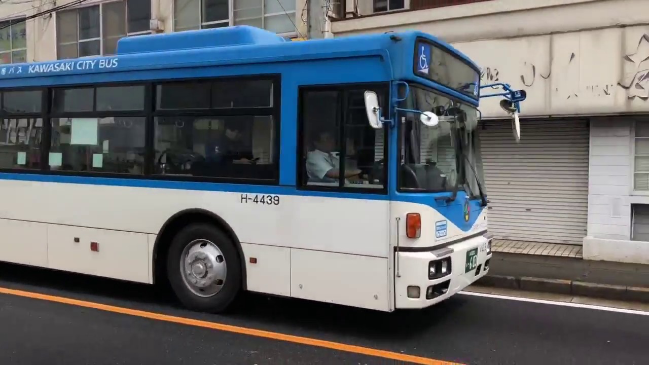 川崎市バス上平間営業所H-4439 - YouTube