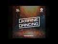 Ukraine Dancing - Podcast #136 (Mix by Lipich) [Kiss FM 03.07.2020]