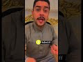 دخول السنة الجديدة سنة 2023 سائد السردي دخول السنة الجديدة سنة 2023 سائد السردي