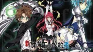 Shinmai maou no testament op
