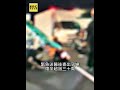 20歲孕婦被輾"胎死母命危" 65歲駕駛肇逃 #shorts
