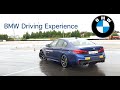 BMW Driving Experience //M Drift / BMW M5 F90 / BMW M2 F87