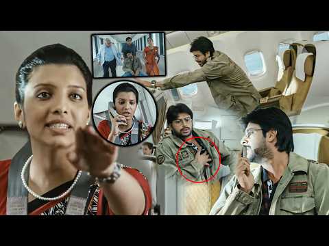 Snehithudu Movie Srikanth Super Hit Comedy Scene In Plane || Sathyan || Tollywood Cinemalu