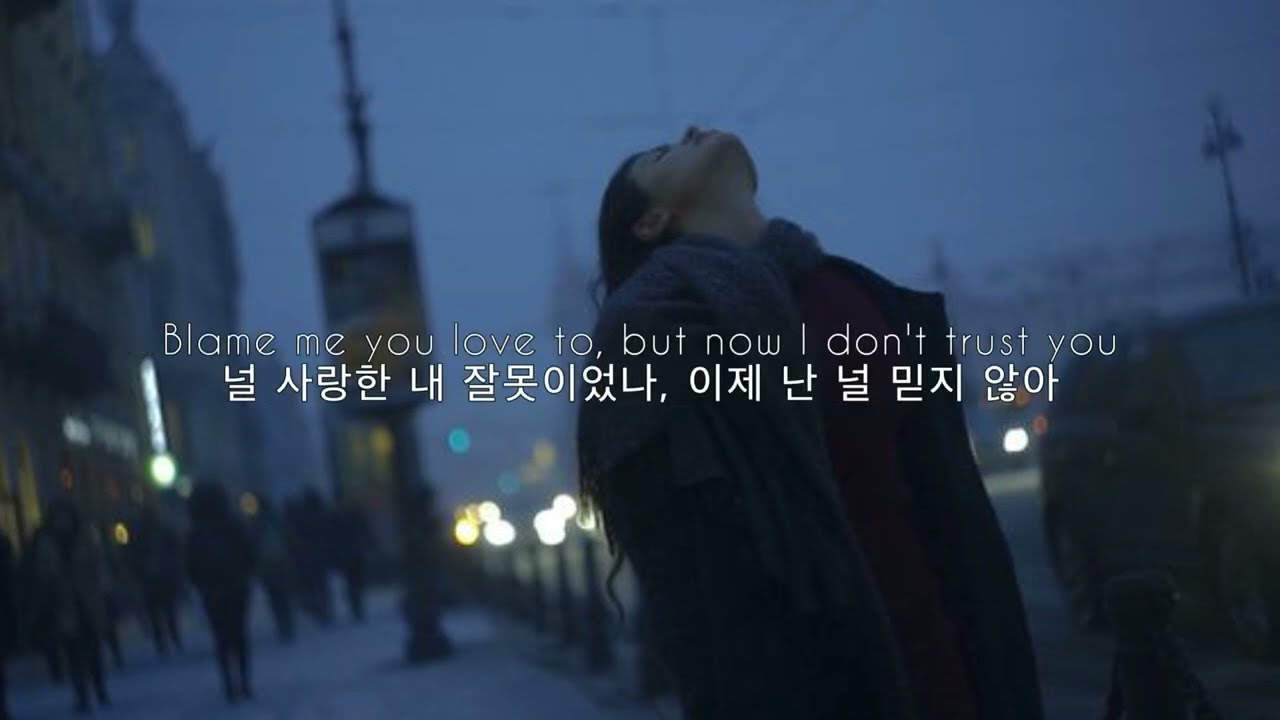 네가 다시 추락했음 좋겠어☔: Kado - Where You Went Wrong (2022) [가사해석/번역/자막]