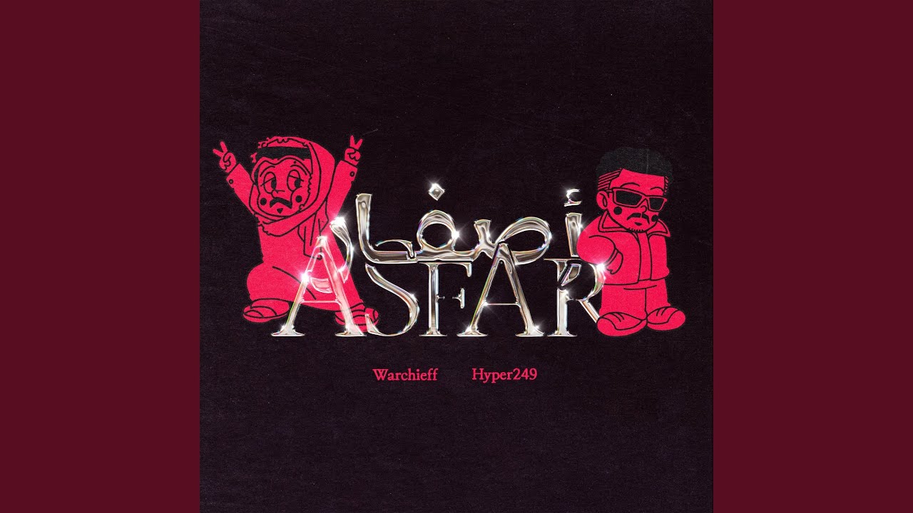 ASFAR adlı videoyu YouTube'da izle ASFAR adlı videoyu YouTube'da izle
