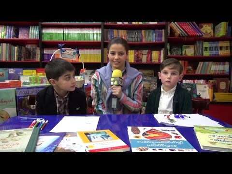 Top kids წიგნების მაღაზია \"სანტა ესპერანსას\" ესტუმრა