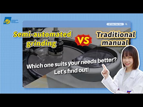 Traditional manual vs. Semi-automated grinding! Which one suits your needs better?【iST EYP EP.38】
