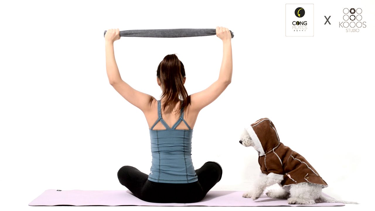 등살 빼기 운동. 둥근어깨 교정하기-콩필라테스