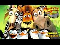 MADAGASCAR ESCAPE 2 AFRICA Movie Video Game Gameplay English Movie Style Edit MOVIES IN GAMES MADAGASCAR ESCAPE 2 AFRICA Movie Video Game Gameplay English Movie Style Edit MOVIES IN GAMES