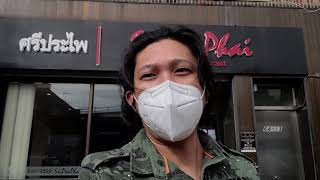 Pinoy Explorer New York City Thai Resto Sripraphai