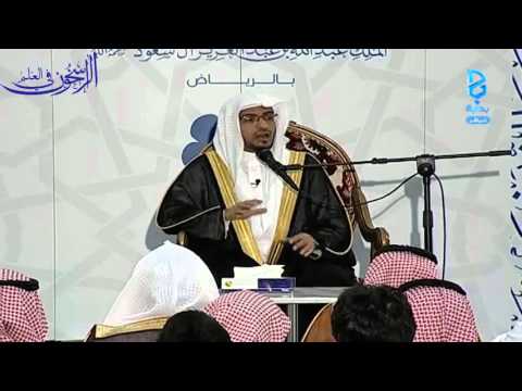ما عند الله لا ي مكن أن ي نال بم عص ي ت ه الشيخ صالح المغامسي