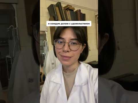 😱 Защитила кандидатскую диссертацию, чтобы стать репетитором?!  #егэ  #школа  #мгу #репетитор