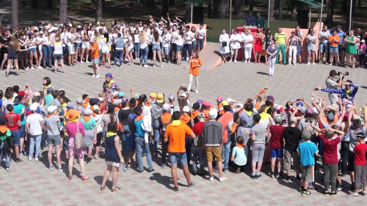 лагерь горизонт клин. горизонт 3 смена. горизонт 3 смена. лагерь горизонт 3 смена. горизонт 3 смена.