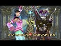SCIII☆XIANGHUA ARCADE PLAYTHROUGH☆