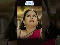 Icchapyai Nagin | #series #naagin #viralshorts #drama #drama #nagin #shorts #virulshort