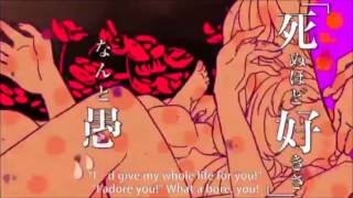 [Megpoid_English] Love Doll [English Cover]