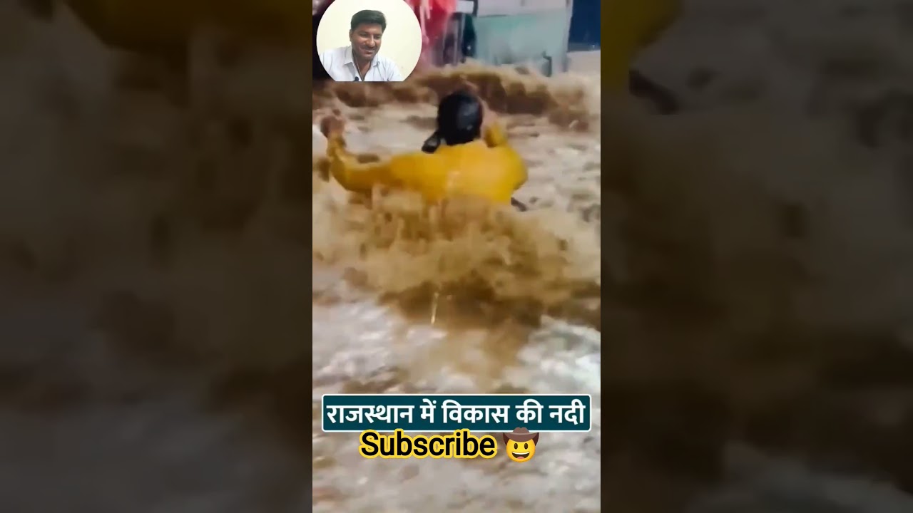 Modiji ka vikas dekho 🤣🤣 | reaction | MS reacts | 